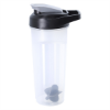 21 Oz. Jet Shaker Bottle Gray