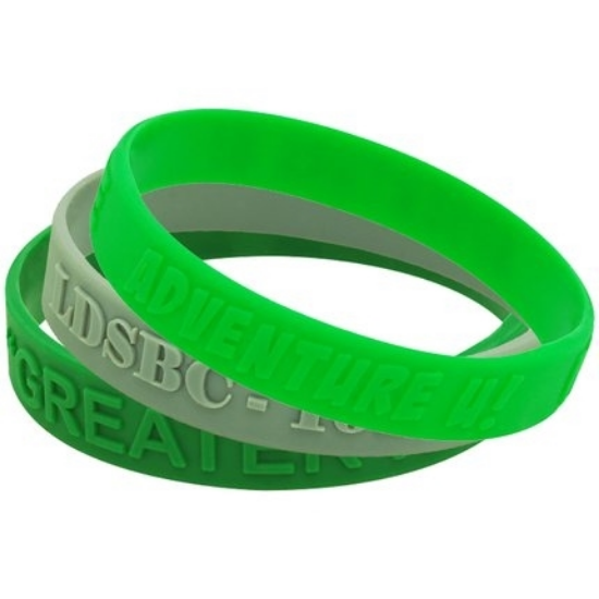 Custom Embossed Silicone Wristbands - 8" x 1"