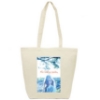 Canvas Tote Bag - 17-3/4" x 15-3/4"-Beige