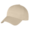 Price Buster Embroidered Cap Khaki